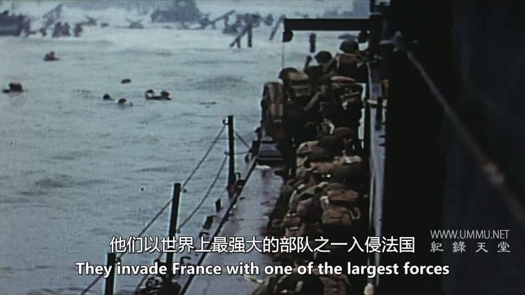 营地X Camp X插图4