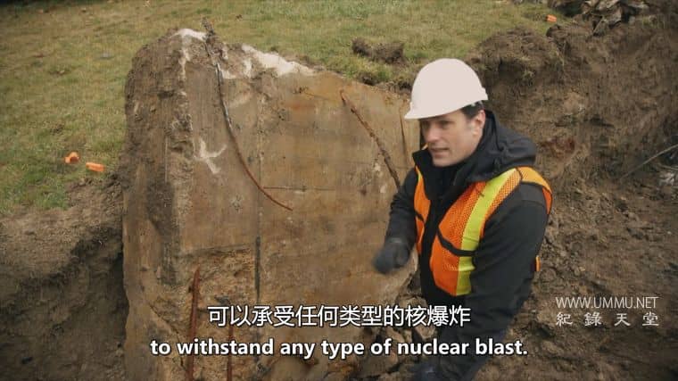 营地X Camp X插图5