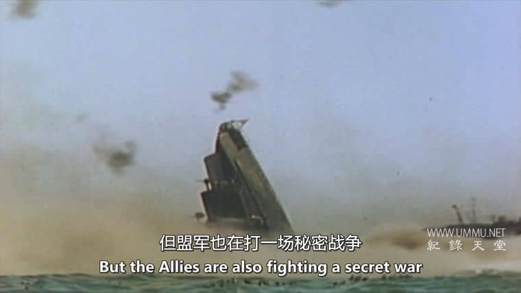 营地X Camp X插图6