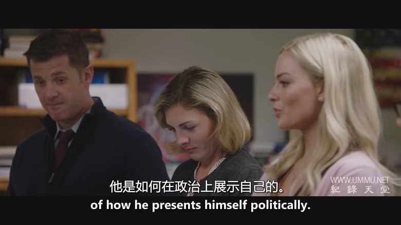 爆炸新闻 Bombshell插图3