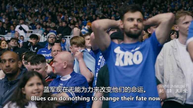 伯明翰崛起：布雷迪与蓝军 Built in Birmingham: Brady & the Blues插图4