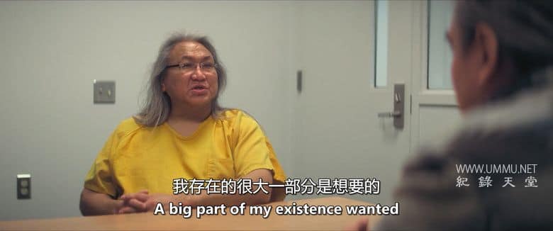 血与神话 Blood & Myth插图4