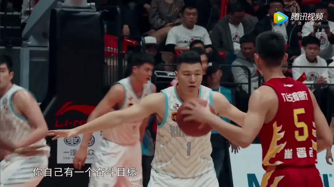 我到新疆去插图4