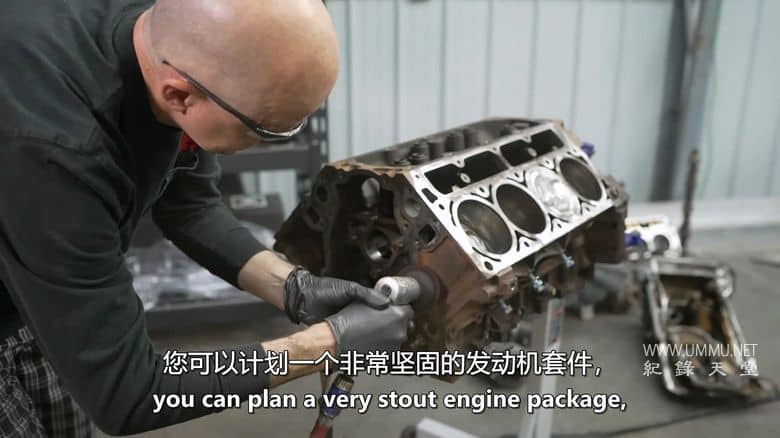 汽车工艺 Car Craft插图2