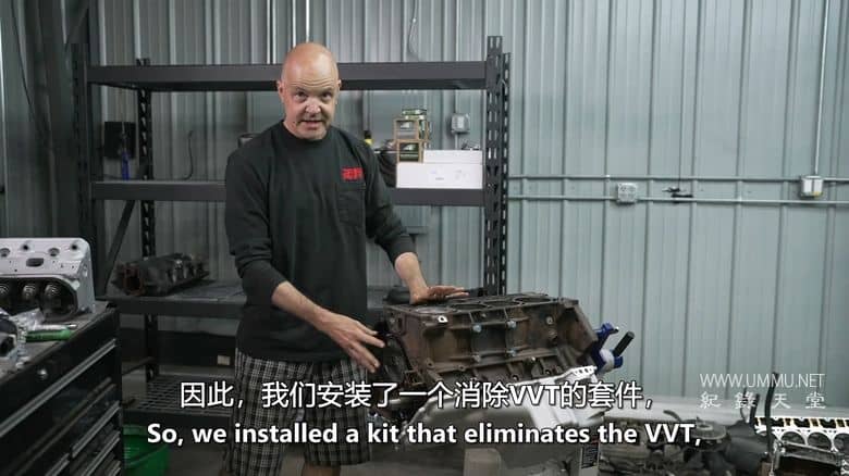 汽车工艺 Car Craft插图3