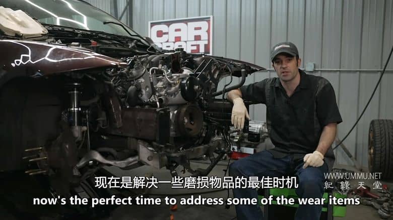 汽车工艺 Car Craft插图4