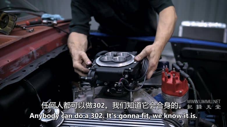 汽车工艺 Car Craft插图7