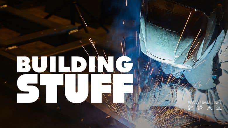 建筑材料 Building Stuff插图1