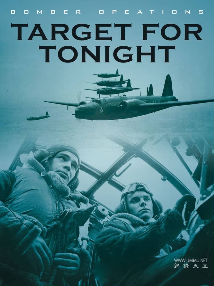 轰炸机行动：今夜的目标 Bomber Operations: Target For Tonight插图