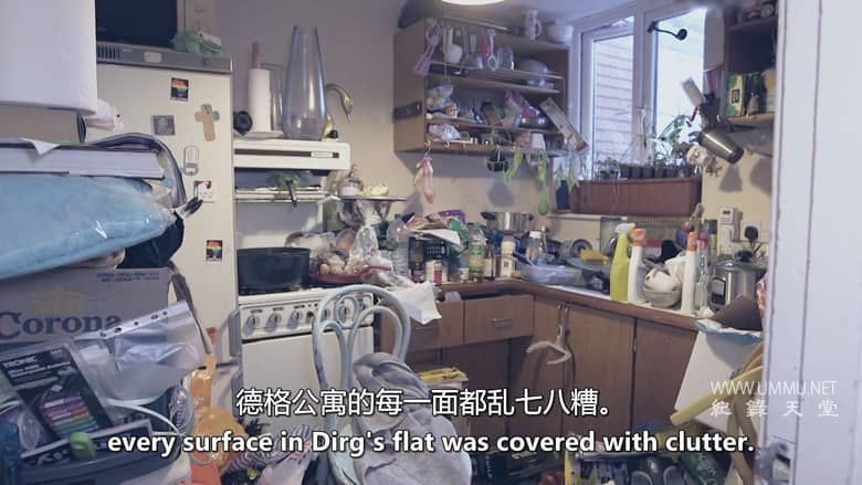 垃圾屋克星 Call the Cleaners插图3