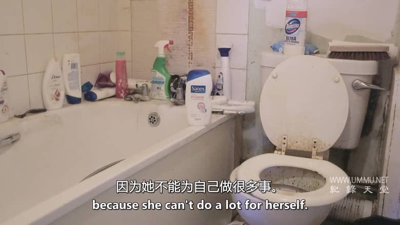 垃圾屋克星 Call the Cleaners插图6