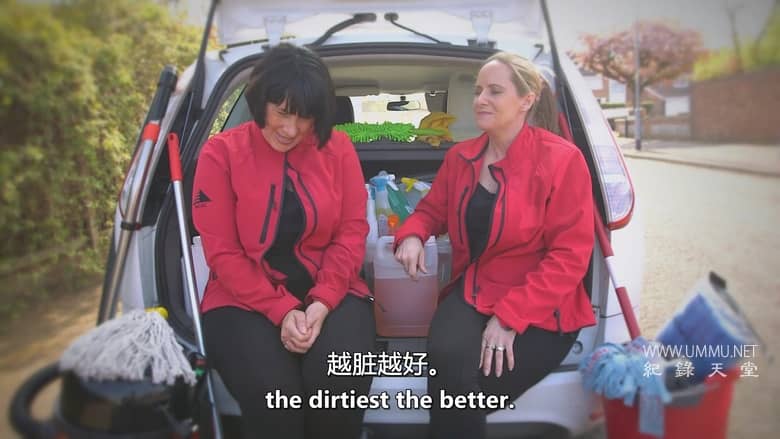 垃圾屋克星 Call the Cleaners插图7