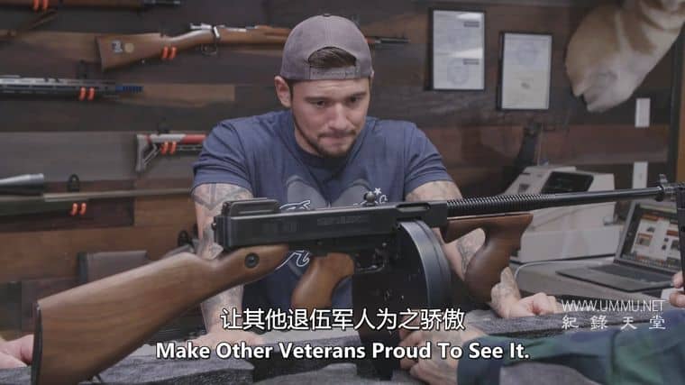 战友军械店 Brothers in Arms插图4