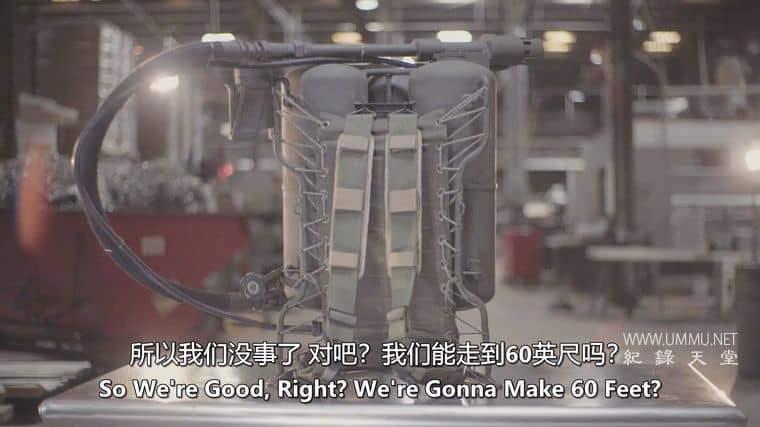 战友军械店 Brothers in Arms插图5