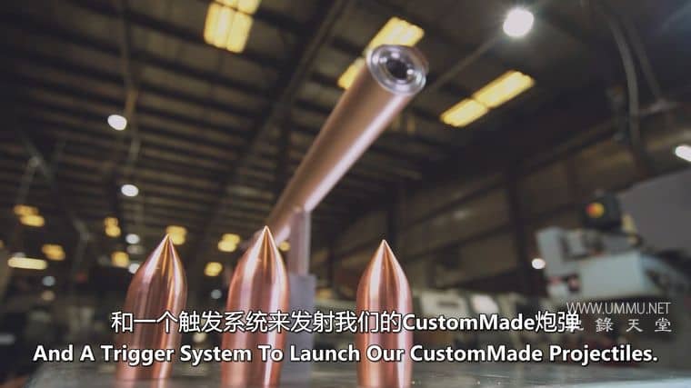 战友军械店 Brothers in Arms插图6