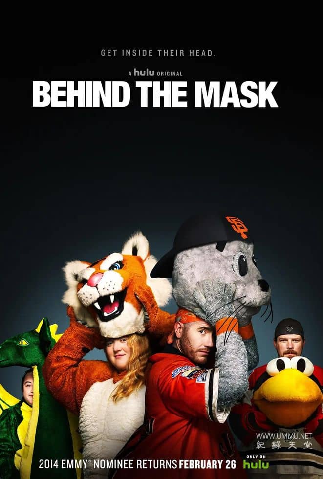 面罩之下 Behind The Mask插图