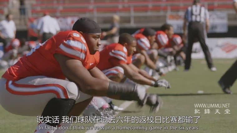 面罩之下 Behind The Mask插图1