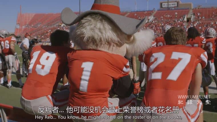 面罩之下 Behind The Mask插图3