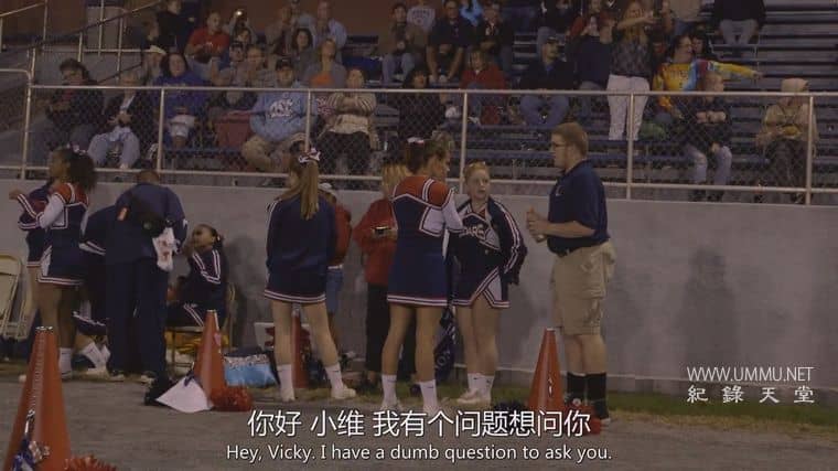 面罩之下 Behind The Mask插图4