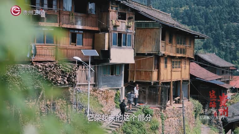这一站，贵州  全8集插图1