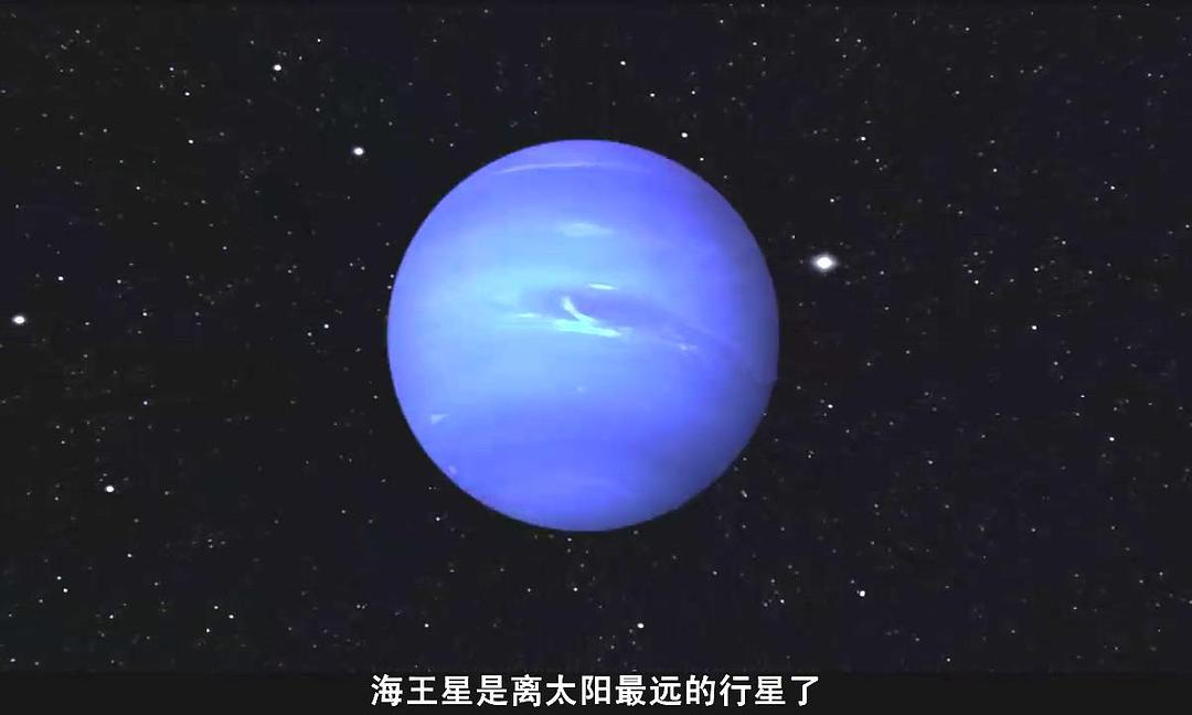 宇宙 全七季 The Universe Season 1-7插图1