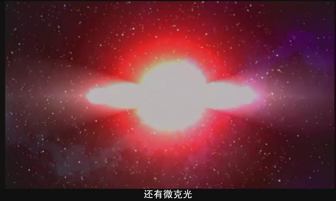宇宙 全七季 The Universe Season 1-7插图3