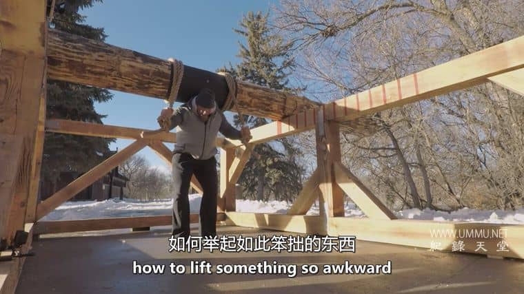 史上最强壮的人 The Strongest Man in History插图2