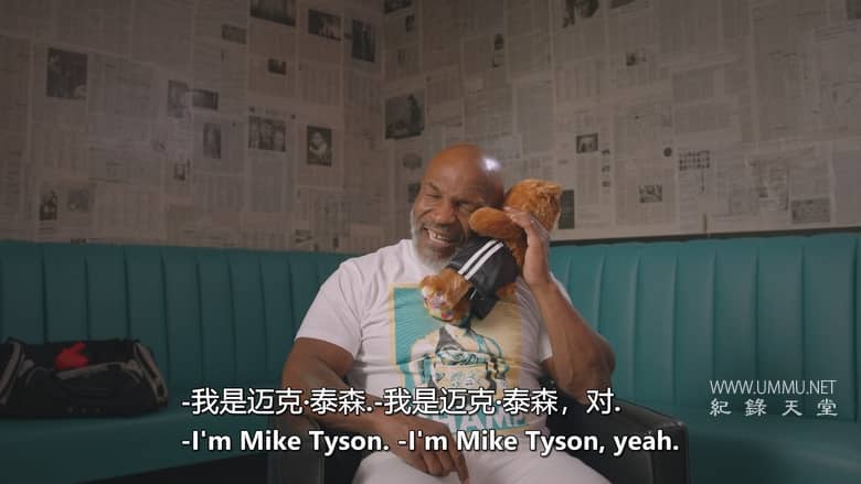 未名：一只熊的故事 Unstuffed：Build-A-Bear插图3