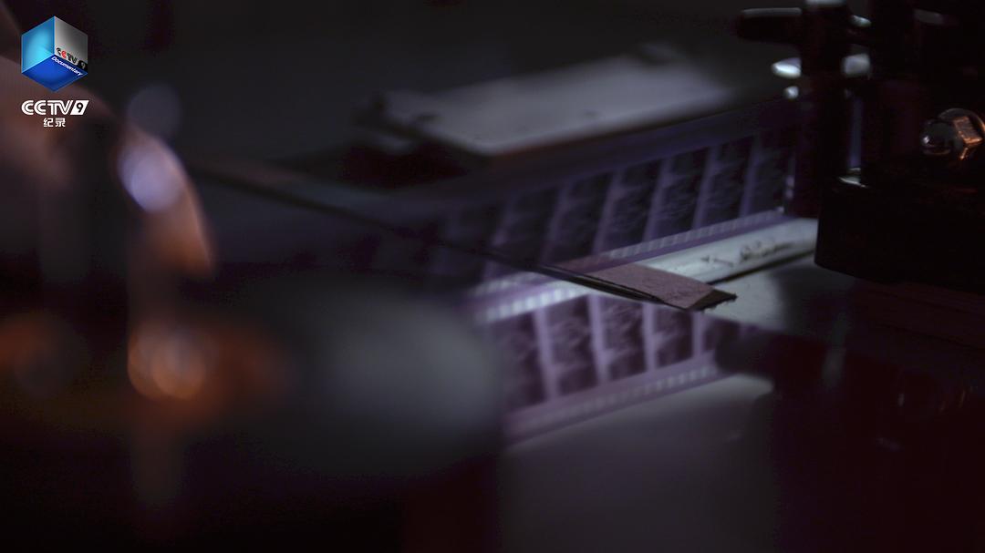 光影传奇插图11