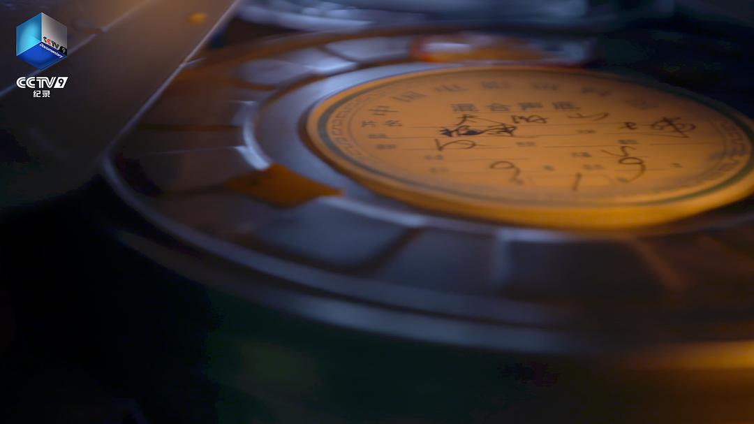 光影传奇插图13