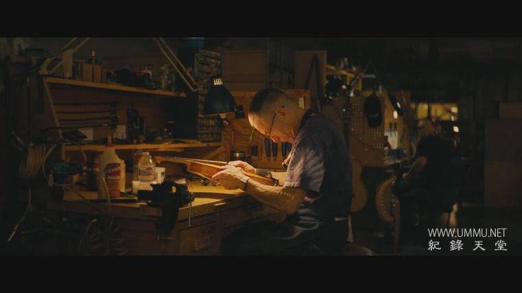 最后的修理店 The Last Repair Shop插图1