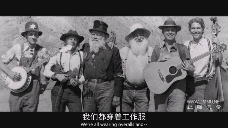 最后的修理店 The Last Repair Shop插图3