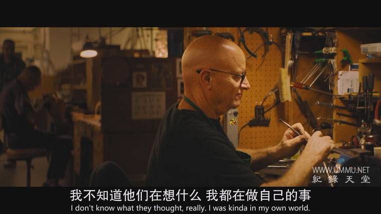 最后的修理店 The Last Repair Shop插图4