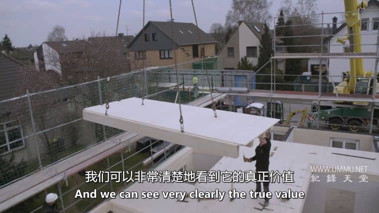 终极流程 Ultimate Processes插图5