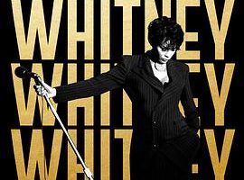 惠特尼 Whitney