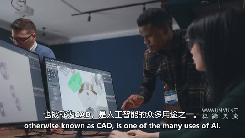 真正的！ChatGPT：创造者还是终结者？ The Real! ChatGPT: Creator or Terminator?插图1