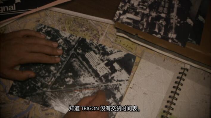 解密美国间谍故事 第1季   Declassified: Untold Stories of American Spies插图3