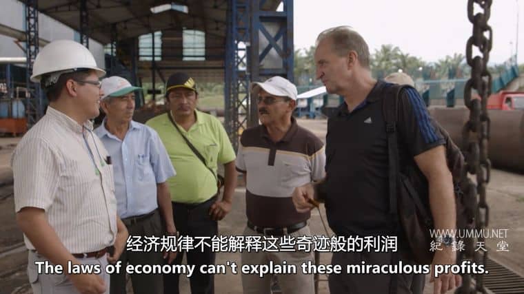 可卡因之王：联合国输掉毒品战争 King of Cocaland – UN Losing War on Drugs插图3