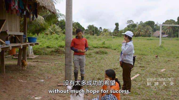 可卡因之王：联合国输掉毒品战争 King of Cocaland – UN Losing War on Drugs插图5