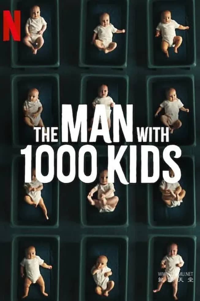 千子之父：捐精狂奇案 The Man with 1000 Kids插图