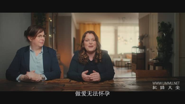 千子之父：捐精狂奇案 The Man with 1000 Kids插图1