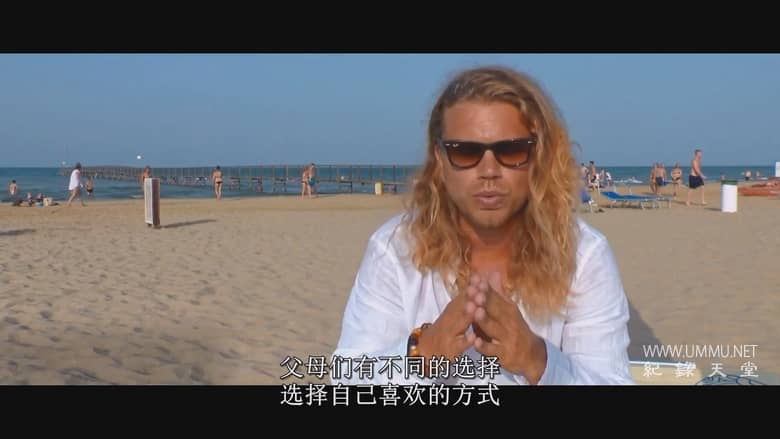 千子之父：捐精狂奇案 The Man with 1000 Kids插图2