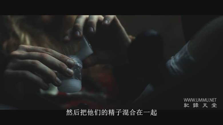 千子之父：捐精狂奇案 The Man with 1000 Kids插图4