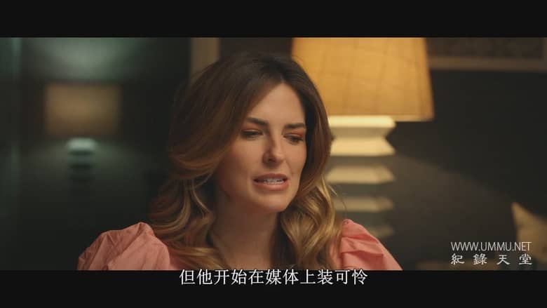 千子之父：捐精狂奇案 The Man with 1000 Kids插图5