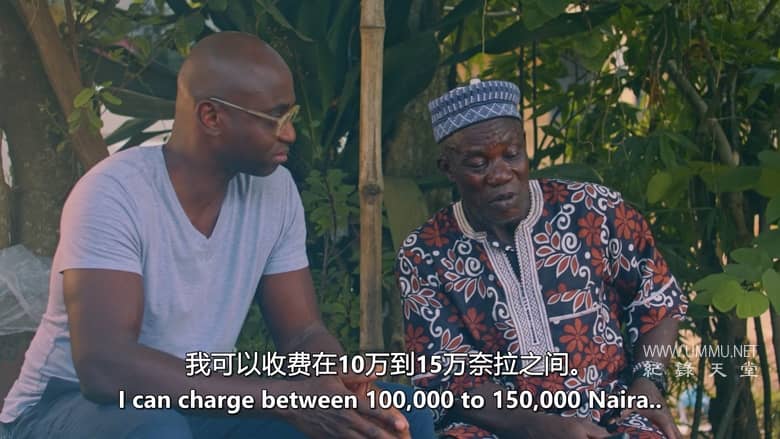 求雨师 The Rainmaker插图1