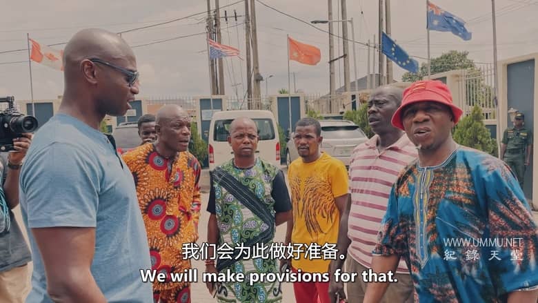 求雨师 The Rainmaker插图4