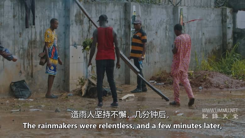 求雨师 The Rainmaker插图5