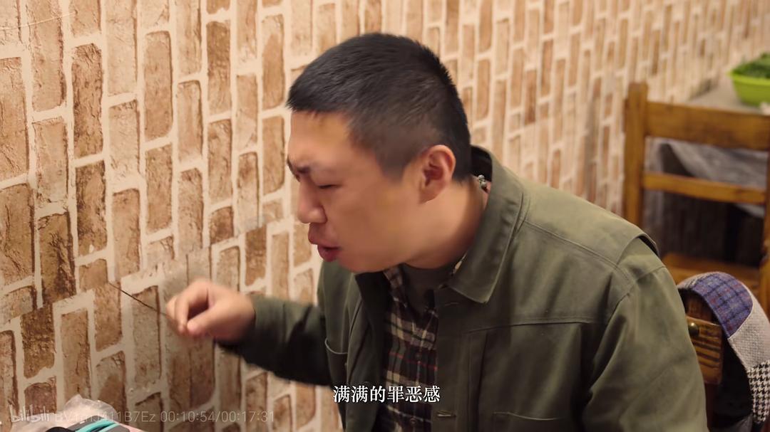 小城夜食记 第1-2季全17集插图5