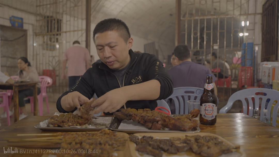 小城夜食记 第1-2季全17集插图7