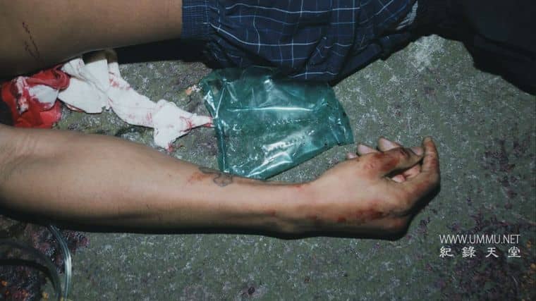 凶杀侦缉档案 The Murder Detectives插图3